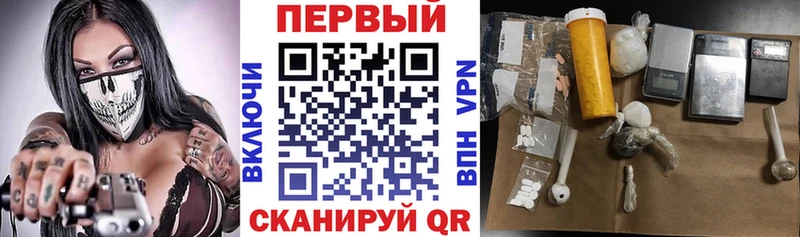 АМФЕТАМИН 98%  где купить наркоту  маркетплейс Telegram  Горняк 