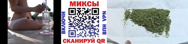 Бутират буратино  Горняк 