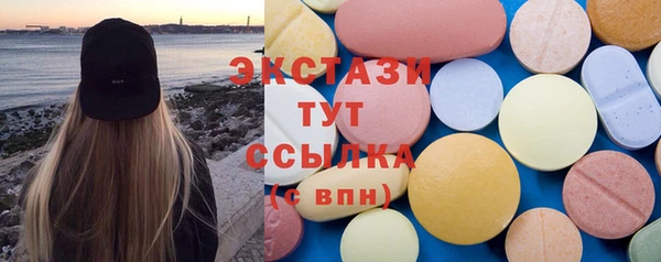 прущая мука Бронницы
