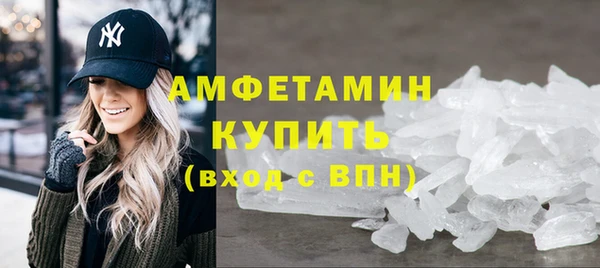 прущая мука Бронницы