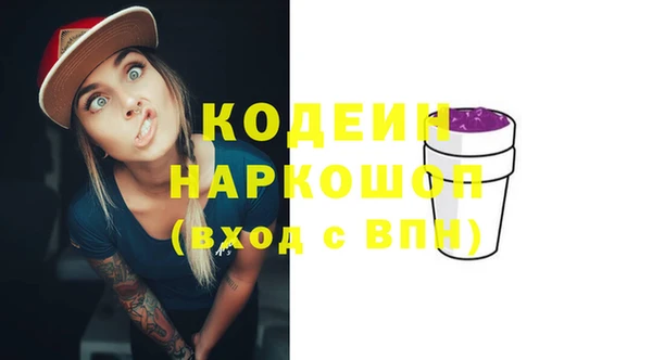 прущая мука Бронницы