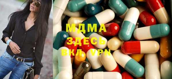 меф Богородицк