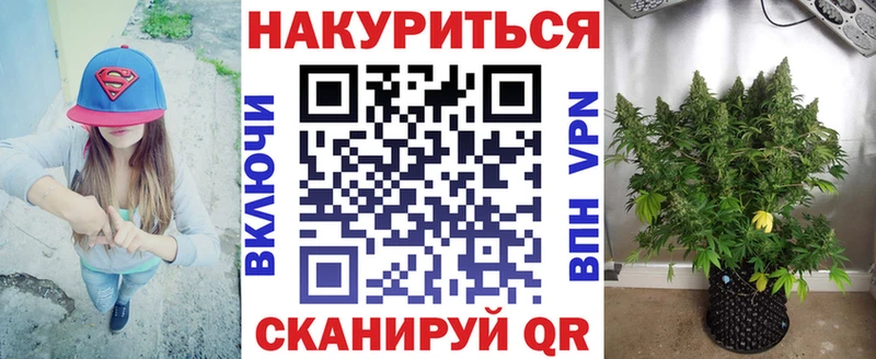 Шишки марихуана индика  магазин продажи   Горняк 